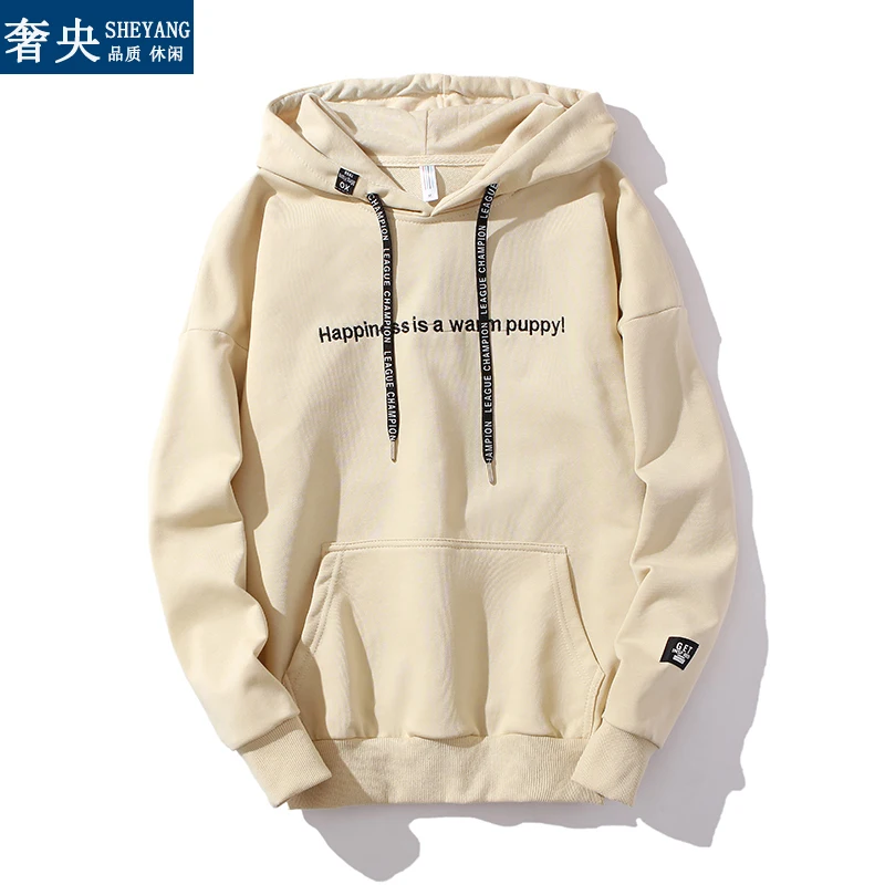 

New Brand Men Sportswear Fashion brand Beige Print Mens hoodies Pullover Hip Hop Mens tracksuit Sweatshirts hoodie sweats