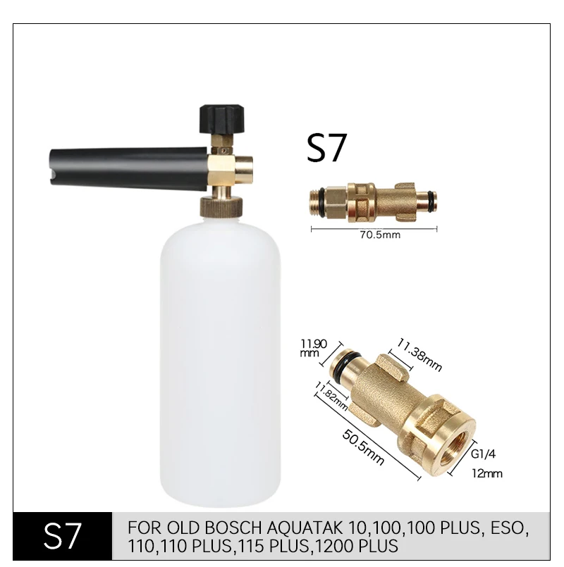 Gerador de espumacanhão de espuma arma tornado