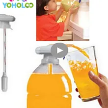 Волшебный Электрический водопроводной автоматический диспенсер для воды/напитков для молока, сока, пива, защита от разливов, как показано на ТВ, вечерние диспенсеры для напитков