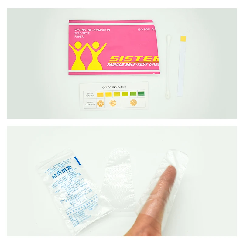 Vaginal Tampon (8)
