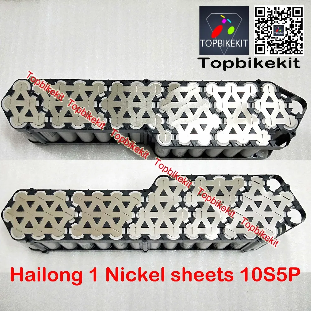 Top Hailong Battery Nickel Strip for 10S5P - 10S6P - 13S4P - 13S4P  Hailong 1 or 1- 2 battery case  Nickel 1set 1