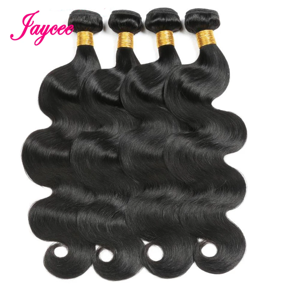 

Cheap Bundle Deals Brazilian Body Wave Bundles Remy Human Hair Weave Weft Natural Color 8 - 26 inch Extensions Jaycee Products