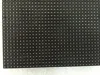 Optoelectronic Displays