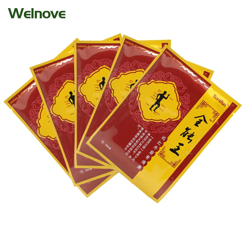 

Sumifun 8Pcs Herbal Medical Back Pain Relief Plaster Patch For Knee Shoulder Neck Waist Body Health Care Product K00901