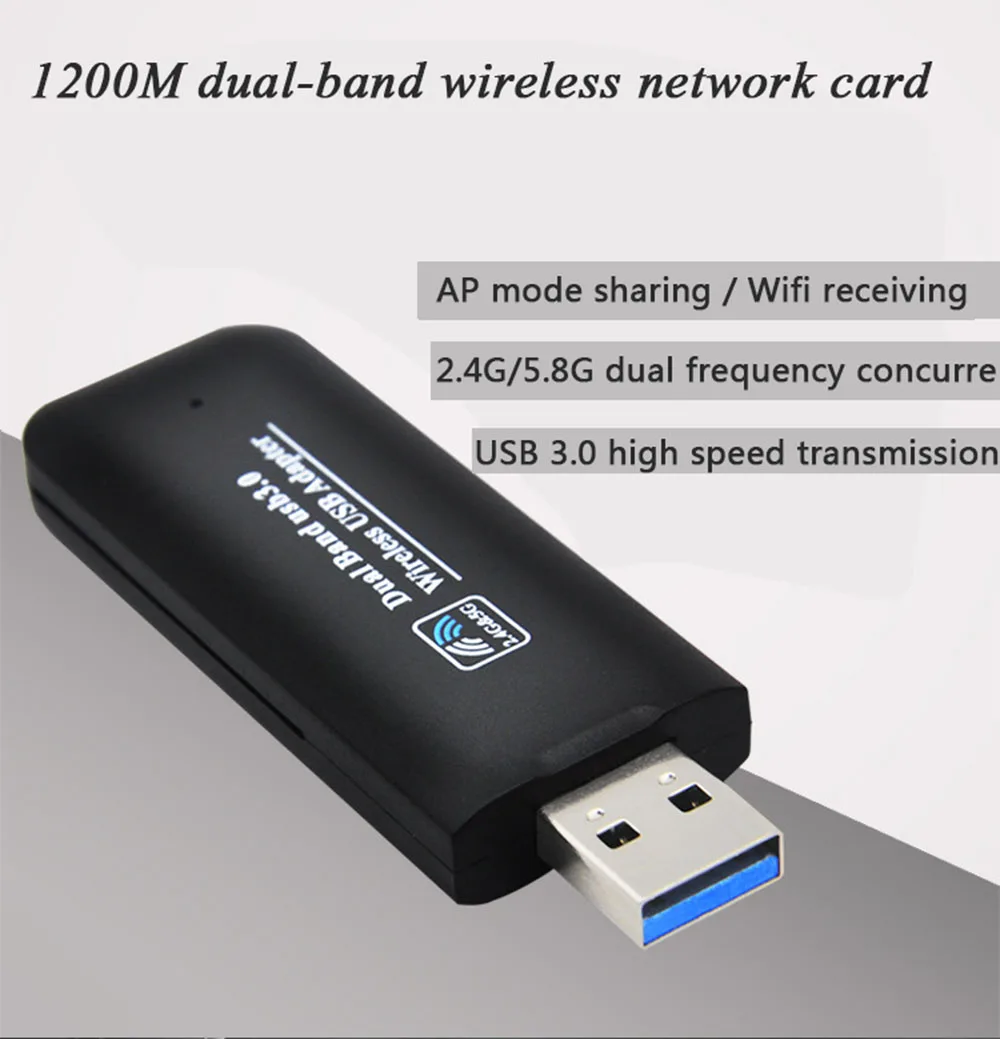 Двухдиапазонный 802.11AC USB 3 0 AC 1200 Мбит/с 2 4 ГГц 5 WiFi Lan Dongle Беспроводной 1200M WIFI Wlan