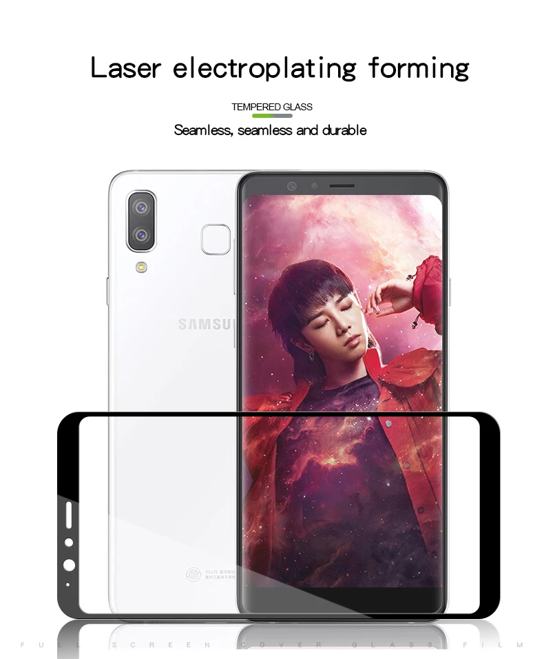 Закаленное 3d стекло для Samsung Galaxy A8 полноразмерная защитная пленка 9H A9 Satr