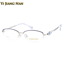 Модные женские очки в полуоправе, красивые розовые оправы для очков, стразы, Женские оправы