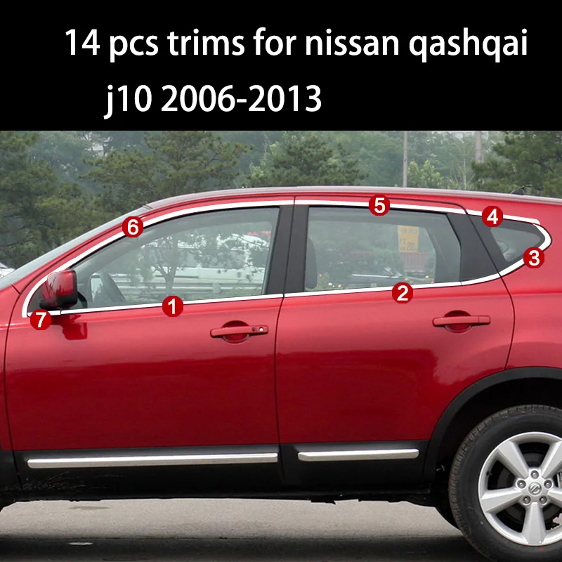 Стеклоподъемник из нержавеющей стали lsrtw2017 304 для nissan qashqai 2007 2008 2009 2010 2011 2012 2013 2014