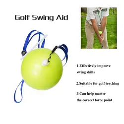 Гольф Смарт надувной мяч для обучения махам в гольфе помощи помочь регулируемая поза корректирующие материалы для игры в гольф практичные
