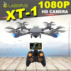 Lagopus XT-1 5MP WI-FI Дроны с видом от первого лица с камера hd Mini Drone 1080 P с Широкий формат светодио дный Quadcopter складной Дрон VS E58 XS809HW H37