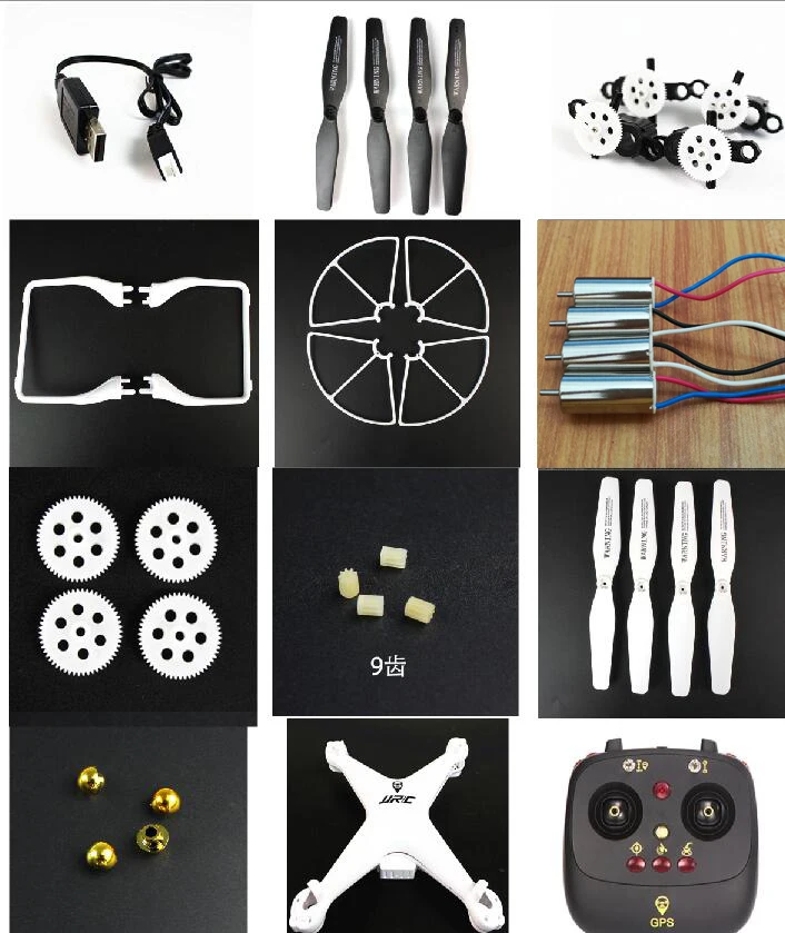 

JJRC A20G H68G GPS RC Quadcopter spare parts blade motor body shell Landing gear Protection frame motor seat gear charger etc