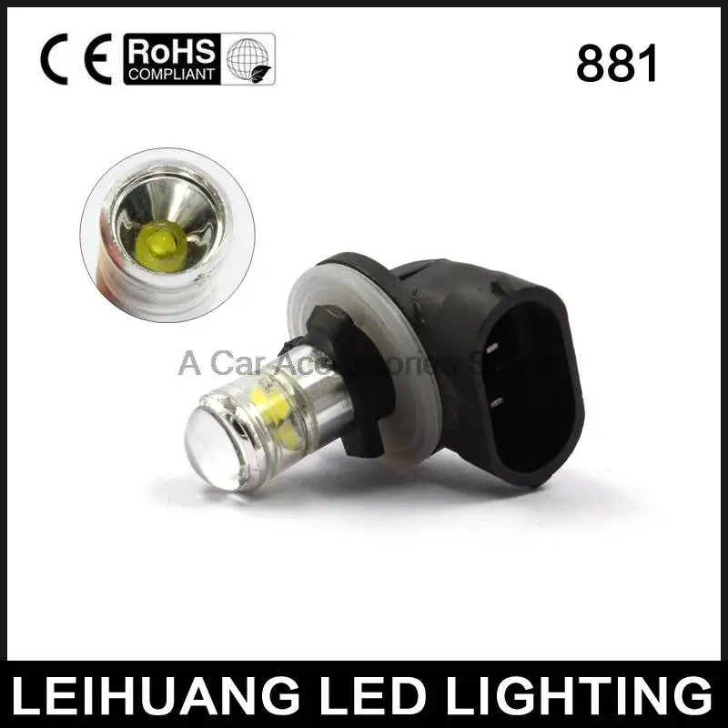 

White High Power SMD 881 H27 LED Fog Driving Light Bulbs 12V-24V 1200LM