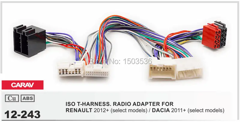 CARAV 12-243 ISO радио адаптер для RENAULT для DACIA 2011+(выберите модели) жгут проводов разъем свинцовый ткацкий станок Кабельный разъем