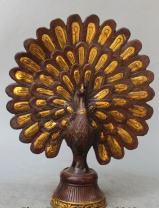 

RHS0157 13" Chinese Fengshui Bronze Gilt a d of Juno peafowl peacock Animal Statue R