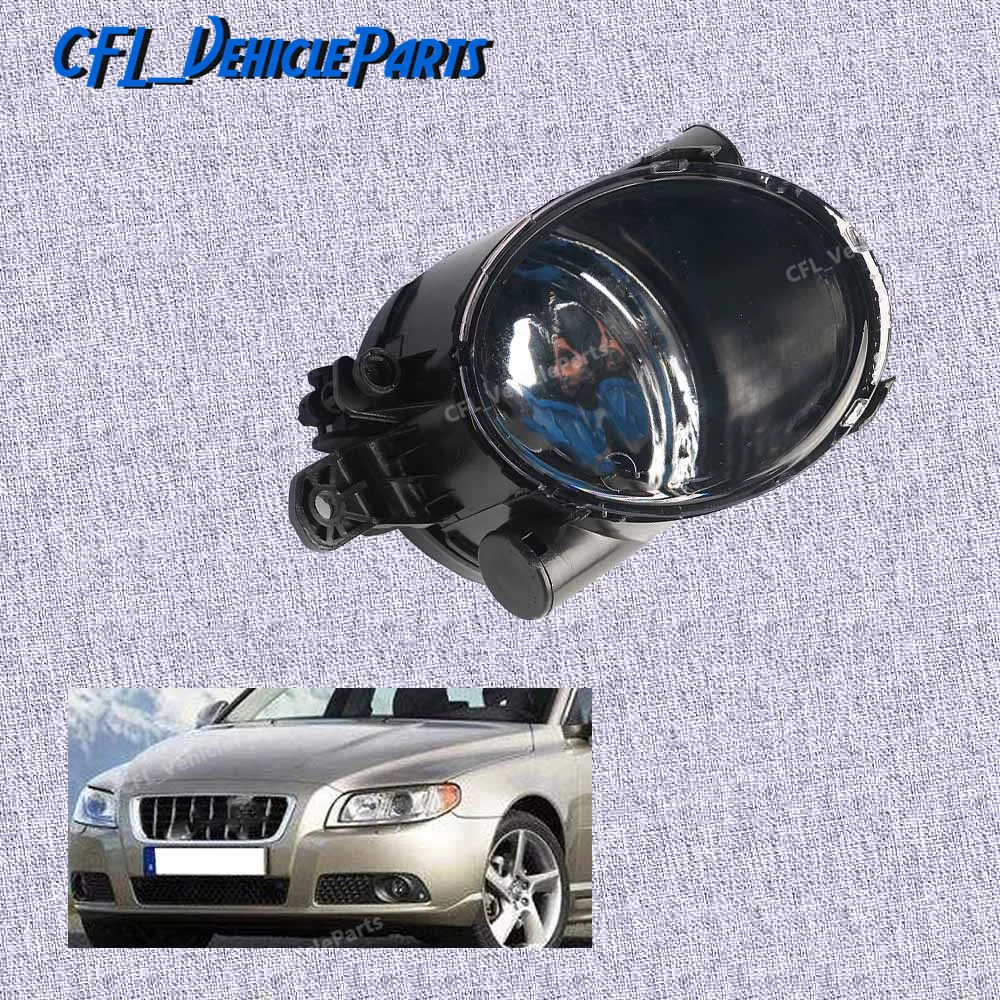 

Front Left Side Fog Light Lamp Foglight No Bulb 31213101 For Volvo S80 2007 2008 2009 2010 2011 2012 2013 V70 2008 2009 2010