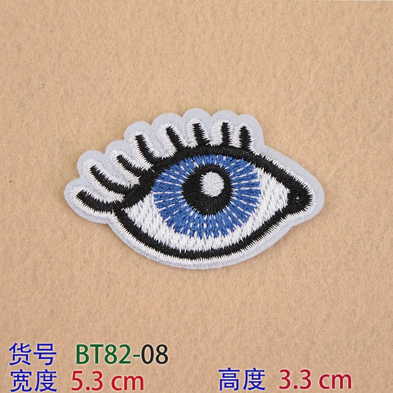 BT82-08
