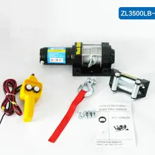 12V ATV ДВИГАТЕЛЬ 3500lbs/4000lbs электрическая лебедка трос для восстановления лебедки Тяговый кабель Тяговый комплект открытый кран повышенной проходимости