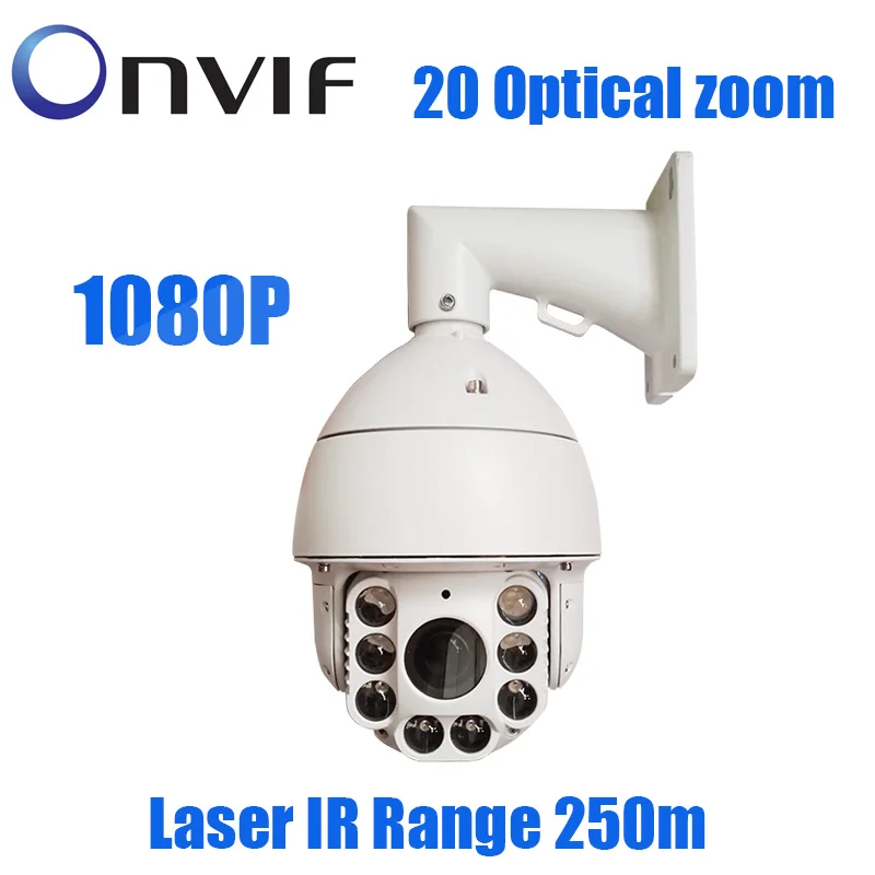  2.0MP 1080P IP PTZ high speed dome 20X Zoom Outdoor 250m IR Laser Network IP Onvif Security cctv surveillance Camera 