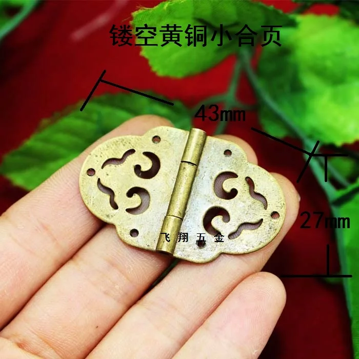 10pcs 27*43MM Chinese Ming jewelry box brass hinge hollow copper buckle