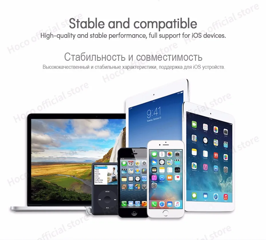 U9-Apple-_10