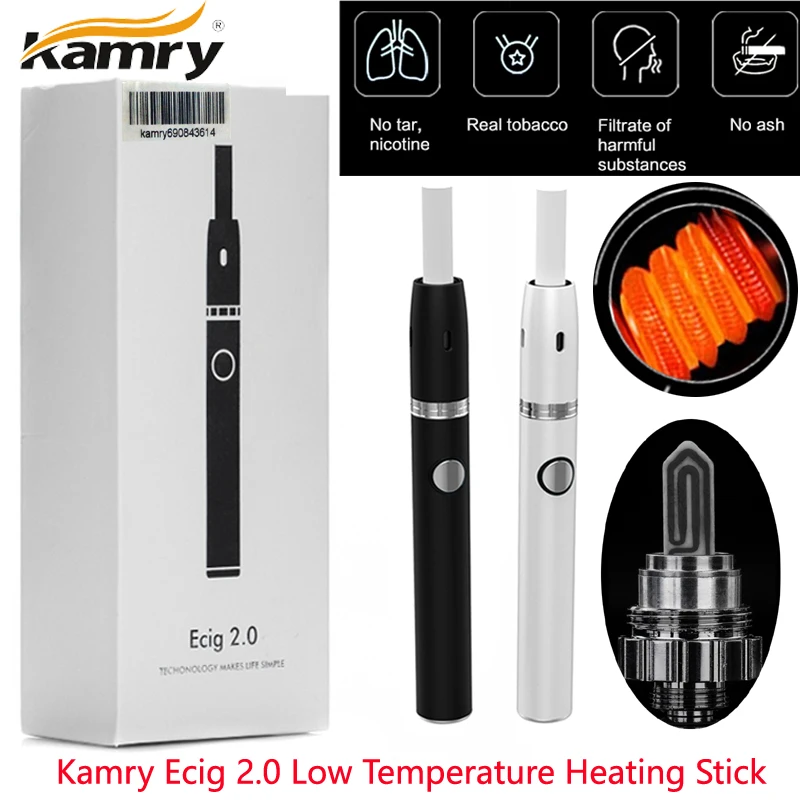 Original Kamry Ecig 2.0 Kecig Heating Stick Smokeless Cigarette 650 mah Battery Electronic
