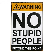 Винтаж металлическая дверь подвесной металлический знак, предупреждение, не знак запрета несанкционированного проникновения для частной защитой, 30x20 см L15