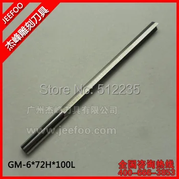 

6*72*100L CNC Solid Carbide Two Straight Flute Bits/CNC Router Bits/Router Cutter