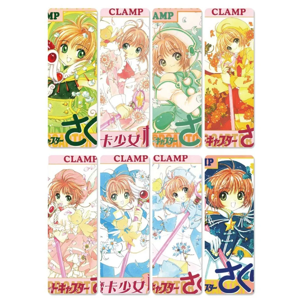 8 шт. карты Captor Sakura аниме марки книг водонепроницаемый прозрачный ПВХ пластиковая Закладка красивая книга метки подарок