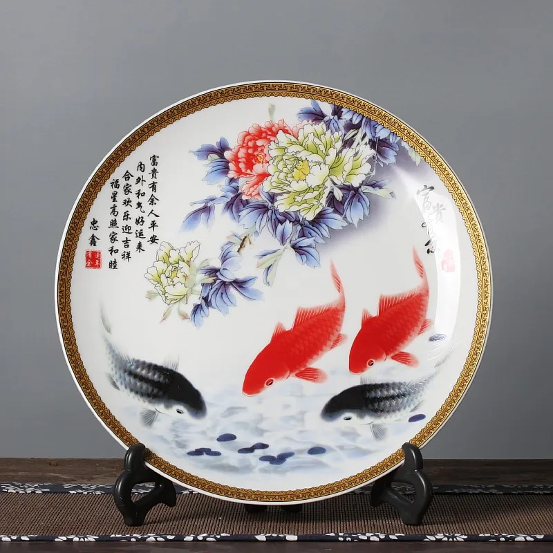 Vintage Modern Home Decor Ceramic Ornamental Plate Chinese Decoration