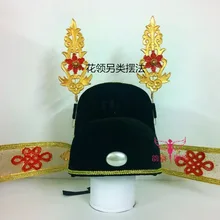 Древний китайский костюм императора или принца корона волос Косплей использовать для No. Scholar или принцессы