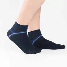 Прямые с фабрики пять пальцев пот для мужчин Йога Мягкие хлопковые носки сплошной цвет Мужские носки короткие пятизвездочные носки с пятью носками в трубке носки