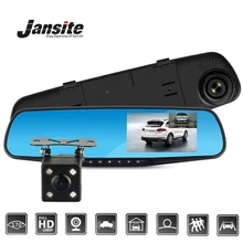 Jansite Car DVR Dual Lens Car Camera Full HD 1080P font b Video b font Recorder