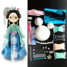DOLLRYGA Slime Doll Set DIY Fluffy Clay Chinese Traditional Ethnic Doll with Dress and Headwear Handwork Birthday Toys For Girl DOLLRYGA Slime Doll Set DIY Fluffy Clay Chinese Traditional Ethnic Doll with Dress and Headwear Handwork Birthday Toys For Girl