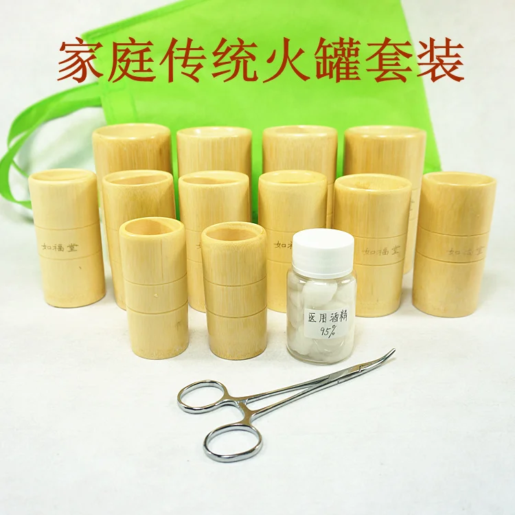 Best quality Chinese bamboo cupping kit 12 cups + free gift of