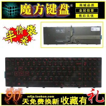 

FOR DELL 15 3000 5000 17-5000 15MR-1528 3534 backlight laptop keyboard