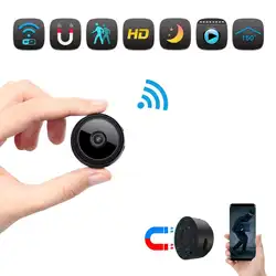 Мини WiFi камера, магнитная Беспроводная HD 1080P камера, внутренняя безопасность жилища камера, Интеллектуальное обнаружение движения, камера