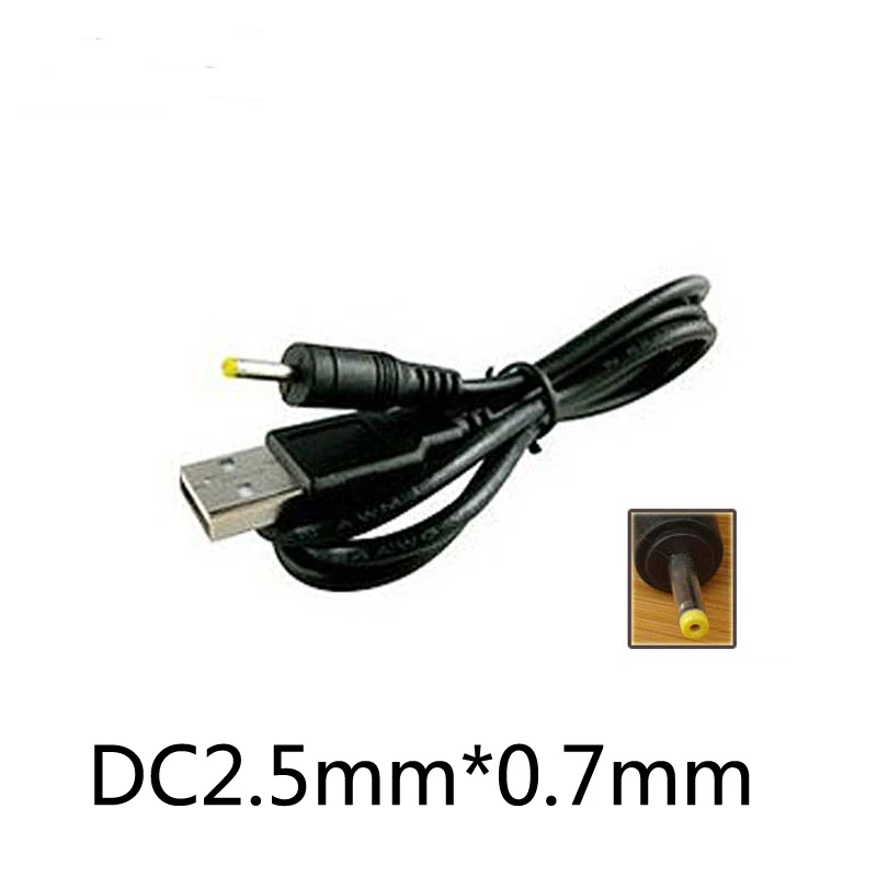

USB male to DC 2.5 2.5mm*0.7mm charging cable 70cm USB 2.0 charge cable to DC 2.5mm*0.7mm usb plug/jack power cord