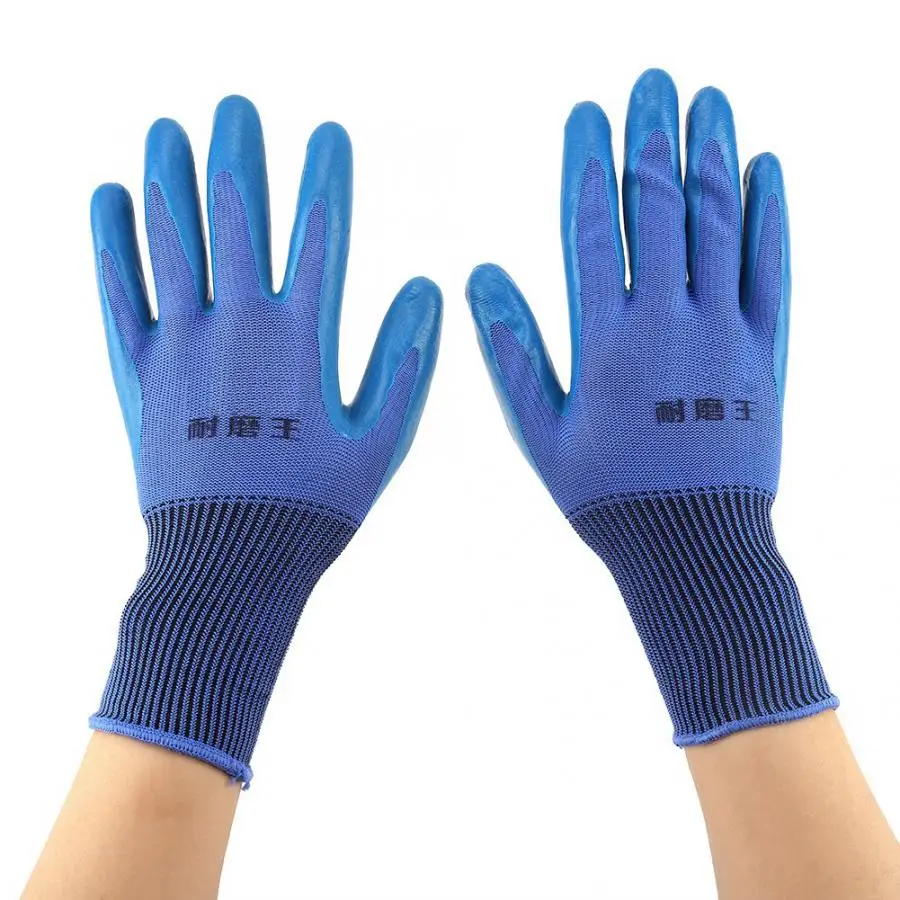 1 пара нескользящих дышащих износостойких рабочих садовых перчаток, перчатки для работы в сельском хозяйстве - Цвет: Синий