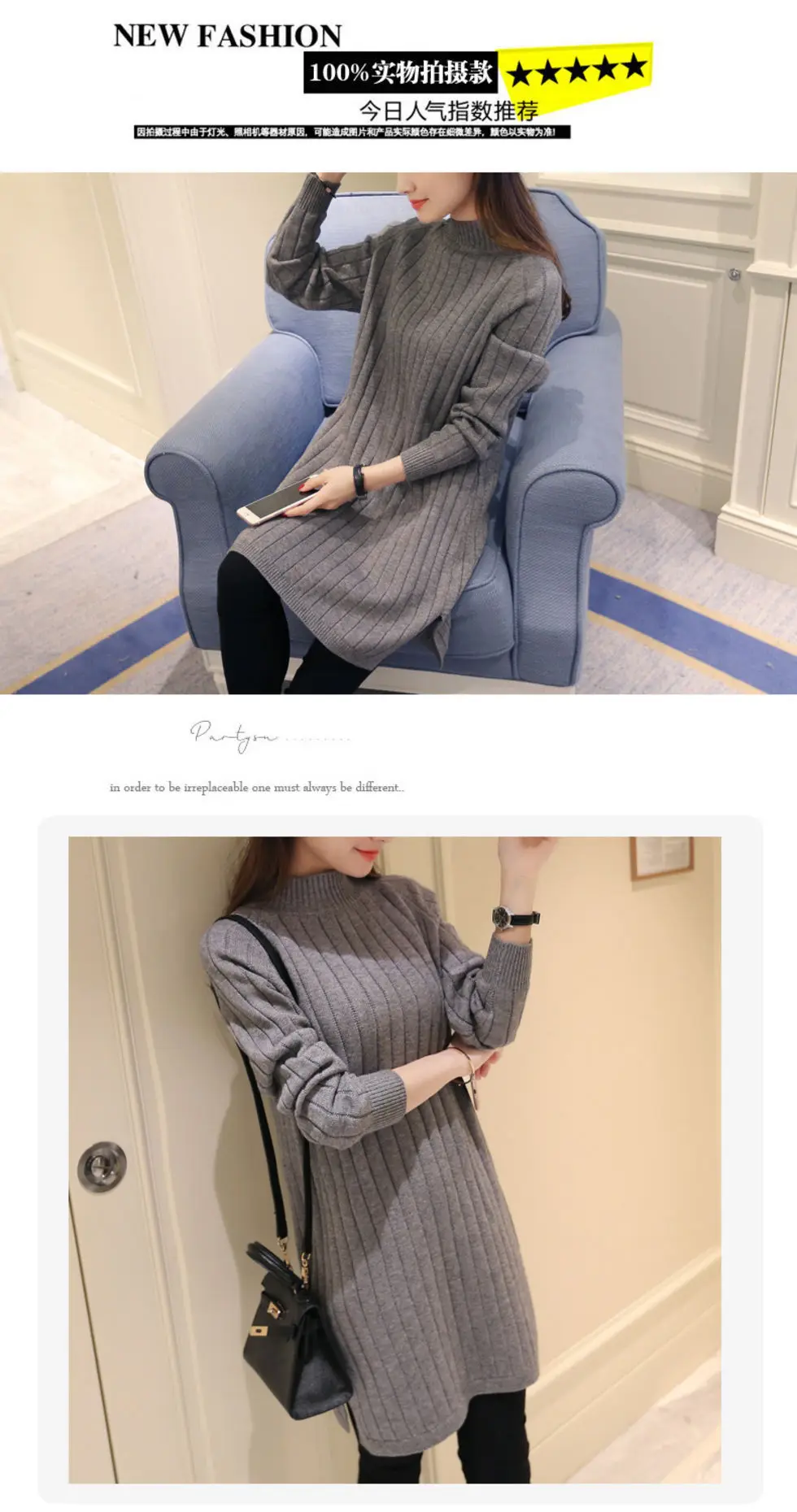 2748124009_1517868544