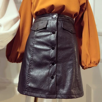 

Top Fashion Solid Limited Tutu Long Skirt 2018 Spring High Waist Slim Was Thin Outer Wear Pu Leather Female Dark Buckle