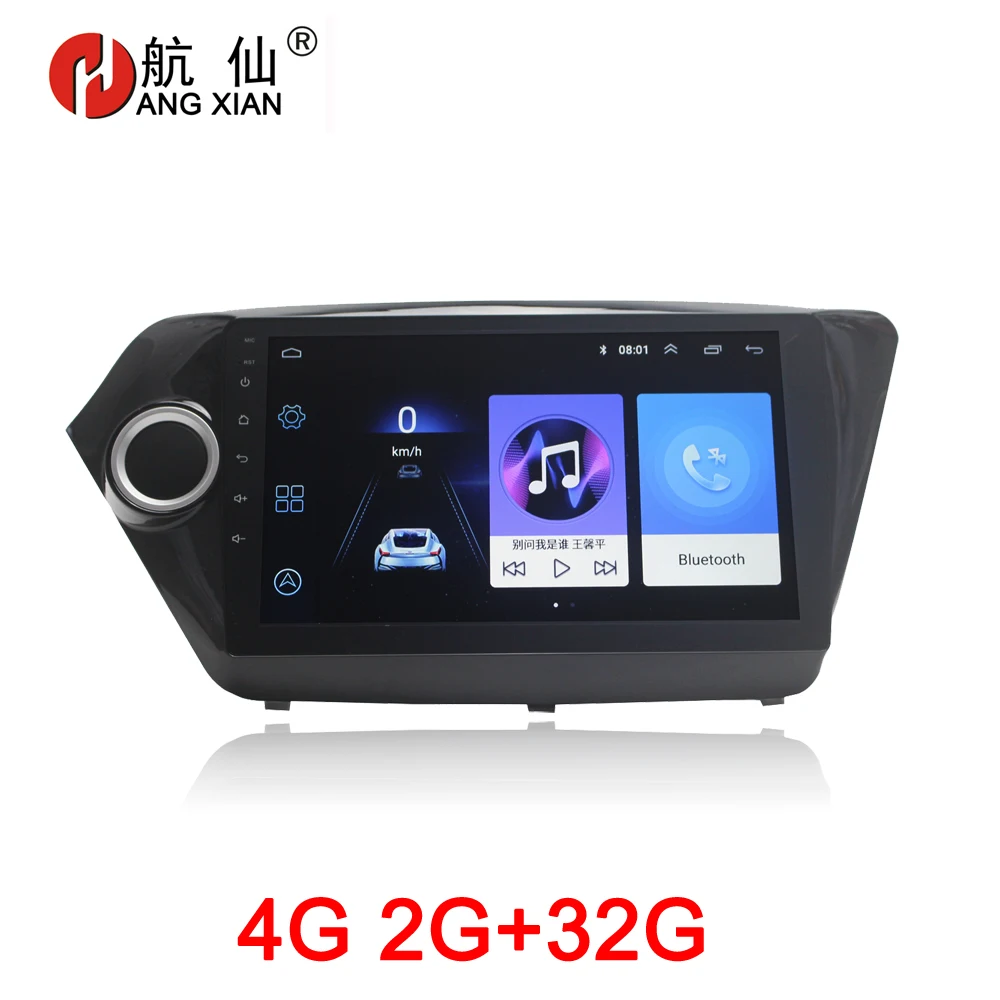 

HANG XIAN 2 din car radio Multimedia for KIA K2 Rio 2 2011-2016 car dvd player GPS navi car accessory with 2G+32G 4G internet