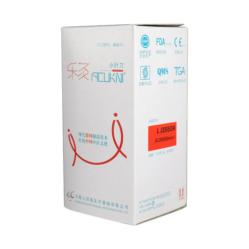 acupotomy therapy disposable needles aluminum handle micro knife acupuncture needles independent tube 0.35/40/50/60mm 3