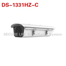 DS-1331HZ-C CCTV камера наружное применение с вентилятором, подходит для высокой температуры окружающей среды