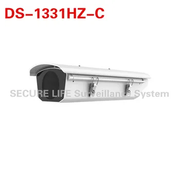 

DS-1331HZ-C CCTV Camera outdoor housing with fan, suitable for high temperature environment
