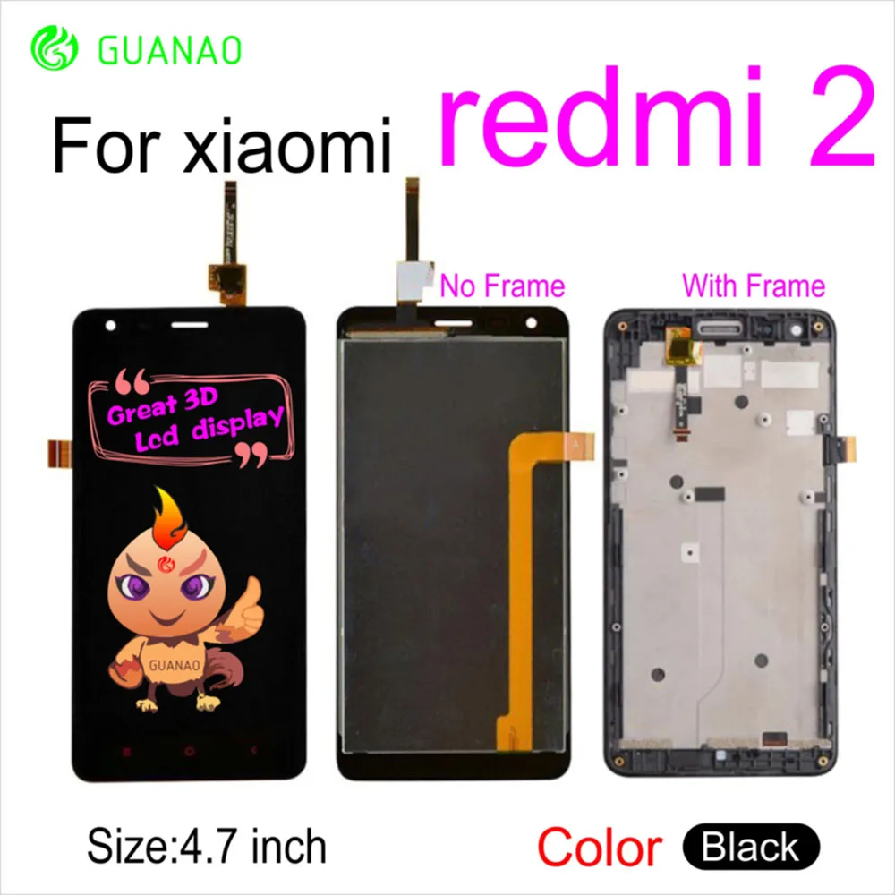 Для Xiaomi Redmi 2 Deal Team ЖК дисплей 4 7 дюймов сенсорный экран дигитайзер 1280*720 сборка