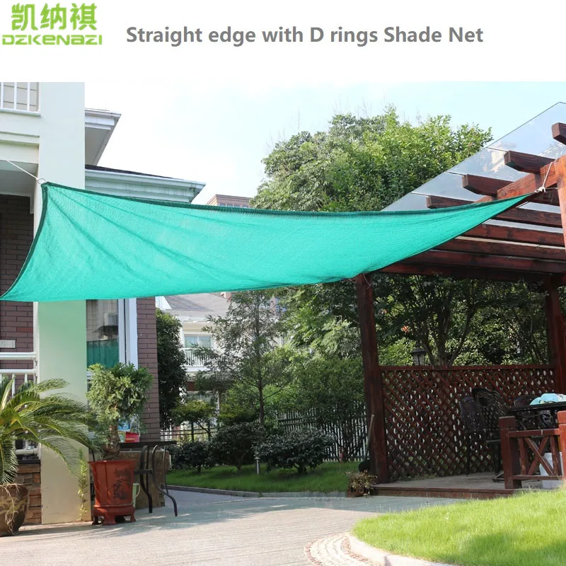 

low price processing 5 x 3.88 M/PCS Sun Shade Net with Straight edge with D rings 95% shading UV protection HDPE garden net