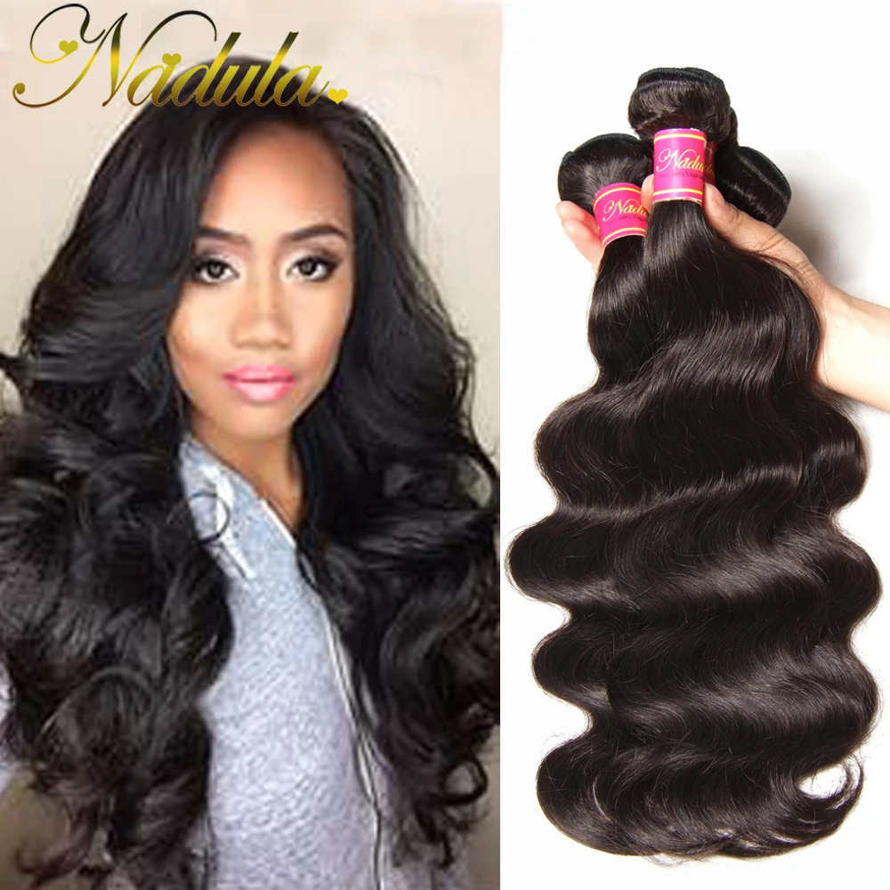 4 Bundles Brazilian Body Wave 100g 7A Unprocessed Brazilian Virgin Hair Body Wave Nadula Hair Products Top Brazilian Human Hair