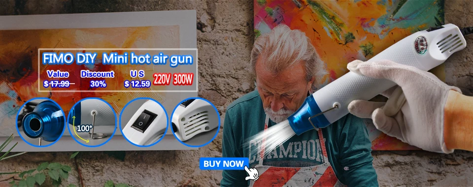 hot air gun 960380