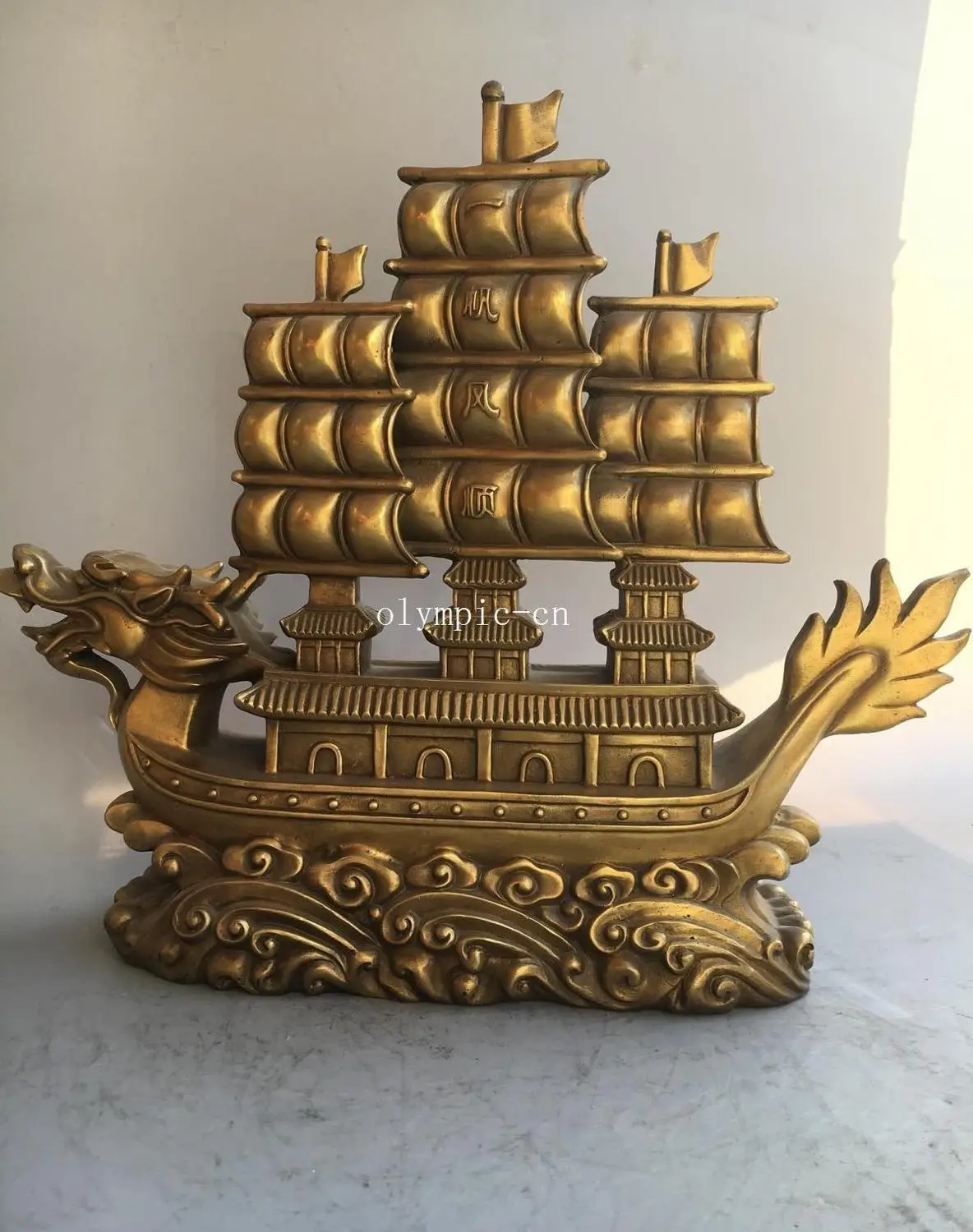 

18'' brass carved folk fengshui decor Dragon sailboat dragon-boat statue