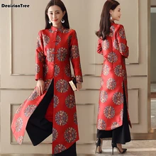 Очаровательное Ретро китайское женское велюровое платье Чонсам Ципао длинная одежда для вечеринки Чонсам китайское платье для женщин aodai платье